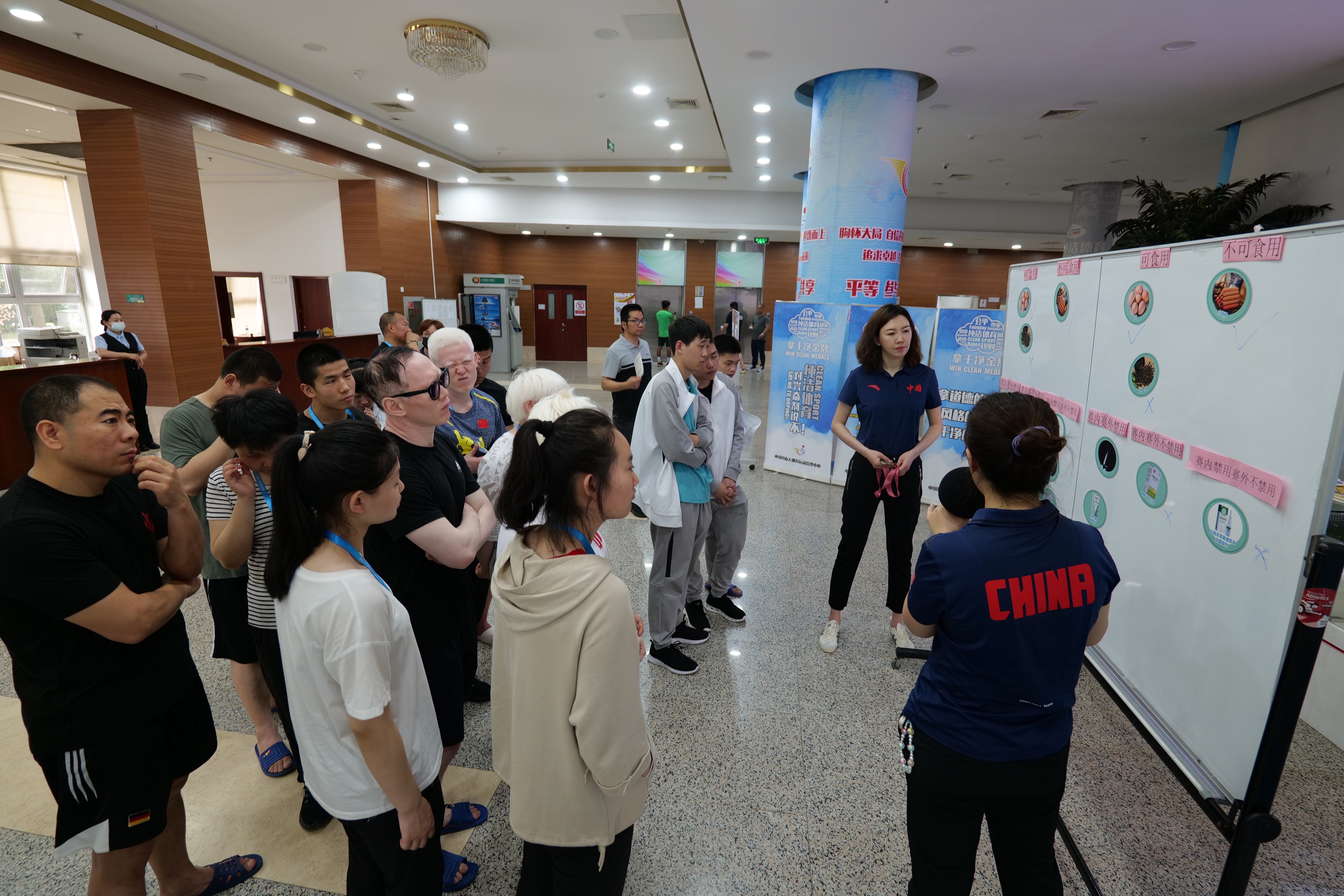 图为三品防控互动竞答活动